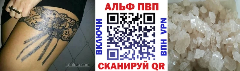 Где можно купить наркотики Фатеж КОКАИН  Каннабис  Меф  кракен   ГАШ 