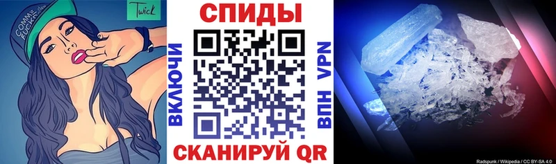 Амфетамин VHQ  хочу   Фатеж 