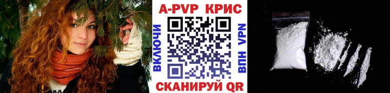 OMG ССЫЛКА  Фатеж  А ПВП крисы CK 