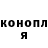 КЕТАМИН VHQ Platinum Murphy