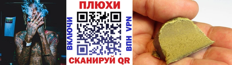 mega ссылки  где купить   Фатеж  ГАШИШ гарик 
