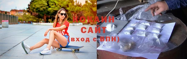 бутик Абаза