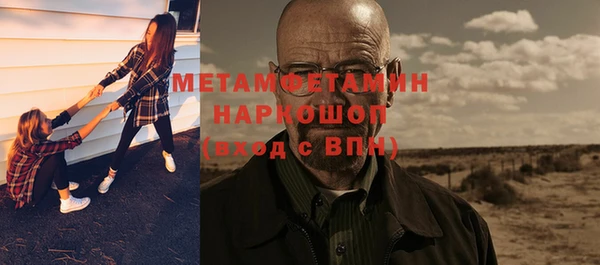гидропоника Пестово
