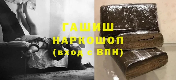 индика Абдулино