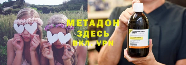 бутик Абаза