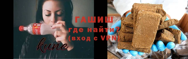 мдма Переславль-Залесский