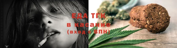 индика Абдулино