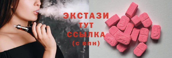 сатива Алексин