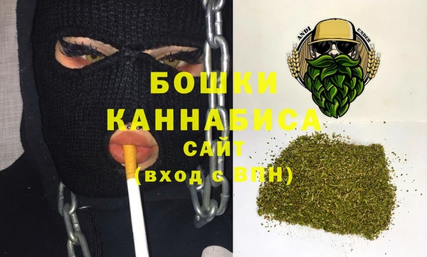 бутик Абаза