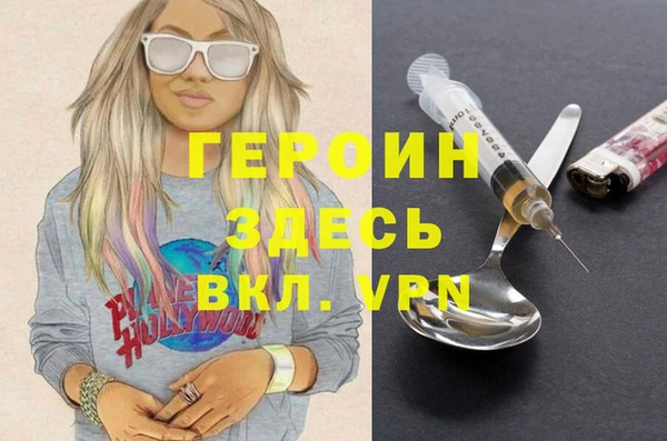 индика Абдулино