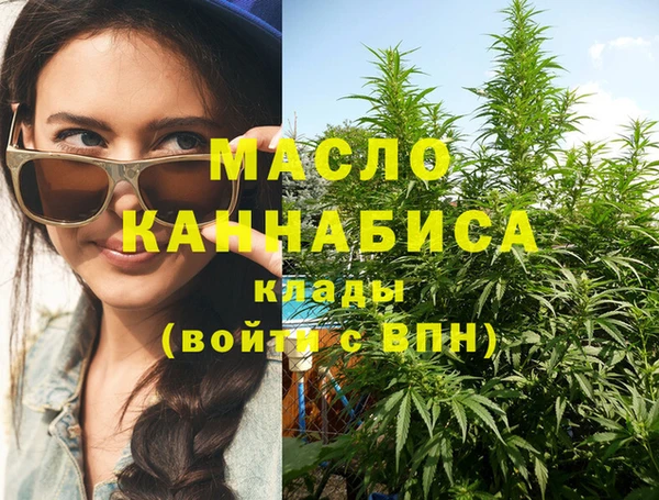 бутик Абаза