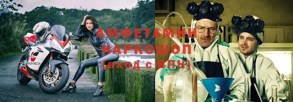 бутик Абаза