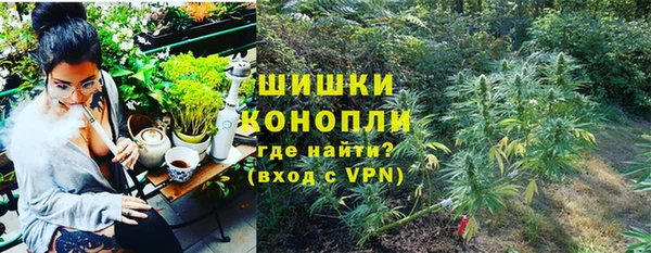 бутик Абаза