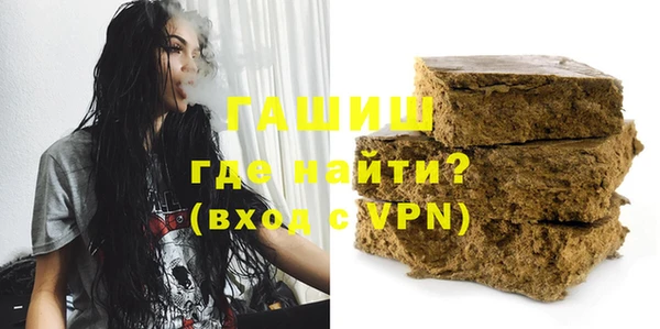 сатива Алексин