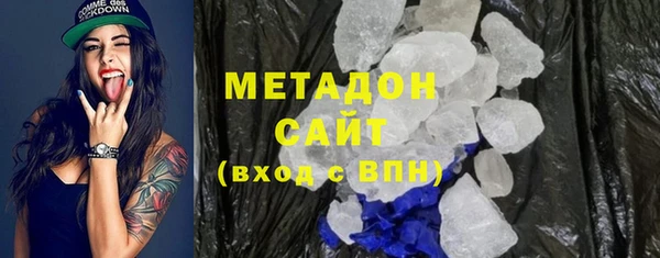 бутик Абаза